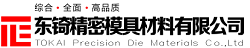 亚新体育(中国)官方网站-ios/安卓通用版/手机app下载